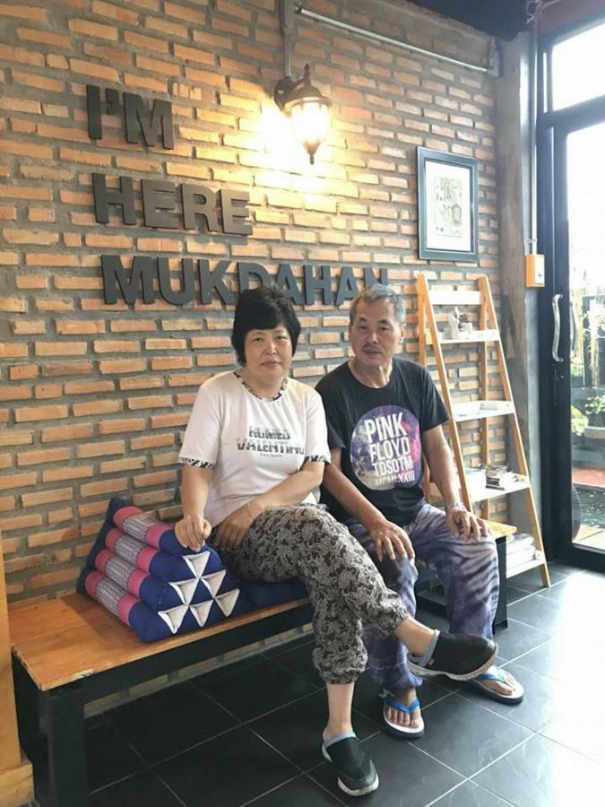 Baantung Homestay موكداهان المظهر الخارجي الصورة